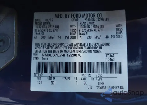 2015 Ford Transit Connect Xl из США, поврежденный, VIN NM0LS7E74F1228878